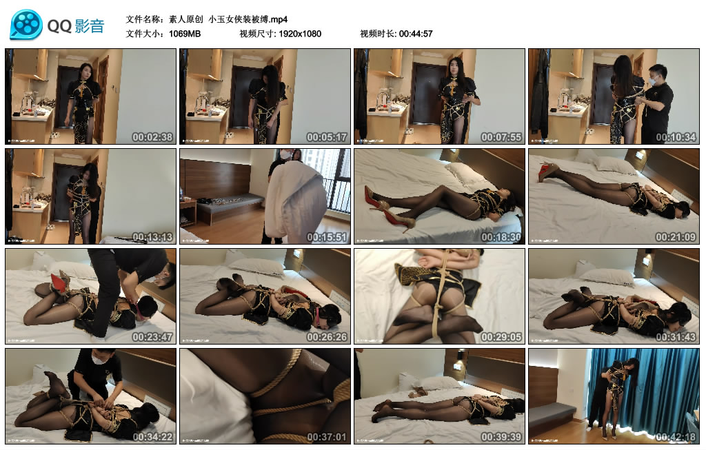【素人原创】 小玉女侠装被缚_HD绳艺资源