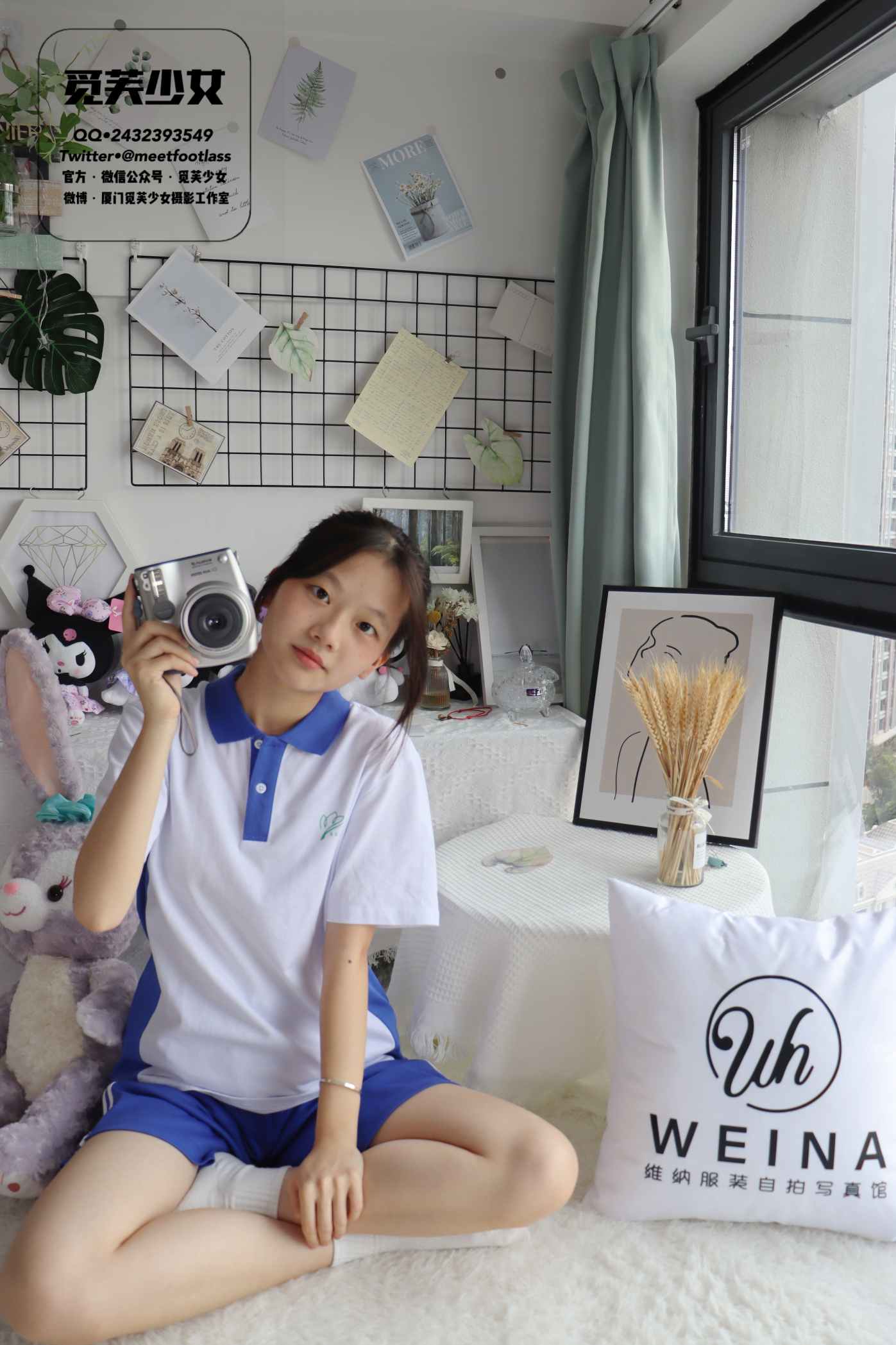 [觅芙少女]NO.002 怀念17岁的校服与蝉鸣交织的夏天_HD绳艺资源