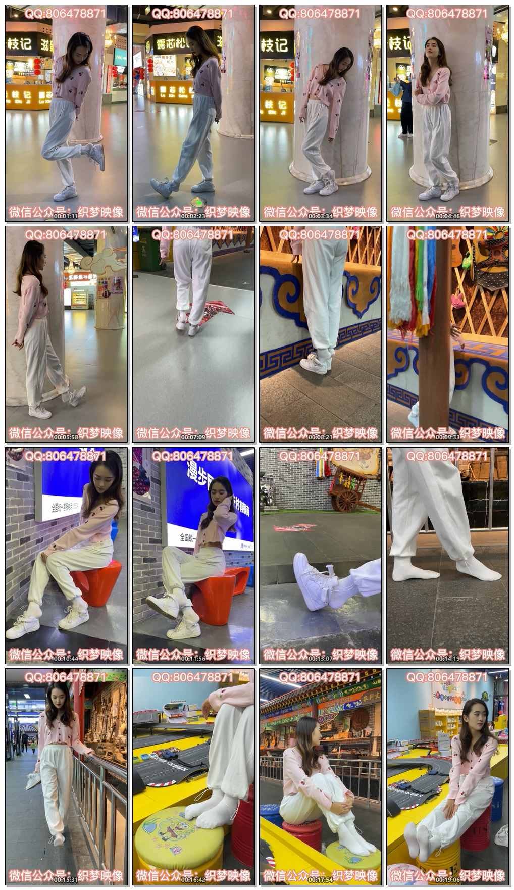 图片[10]_[织梦映像]粉红回忆-桃花依旧笑春风_HD绳艺资源