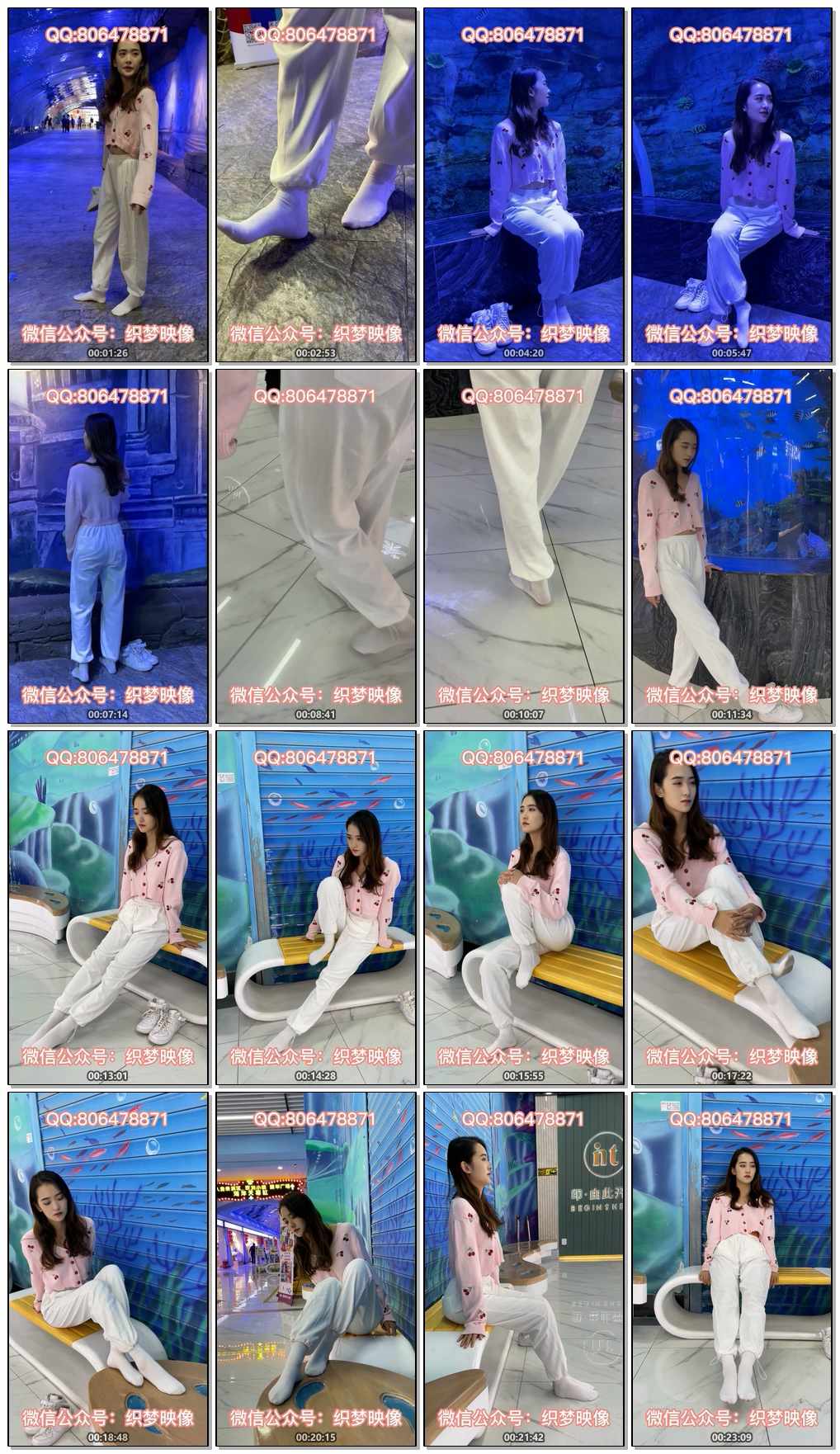 图片[11]_[织梦映像]粉红回忆-桃花依旧笑春风_HD绳艺资源