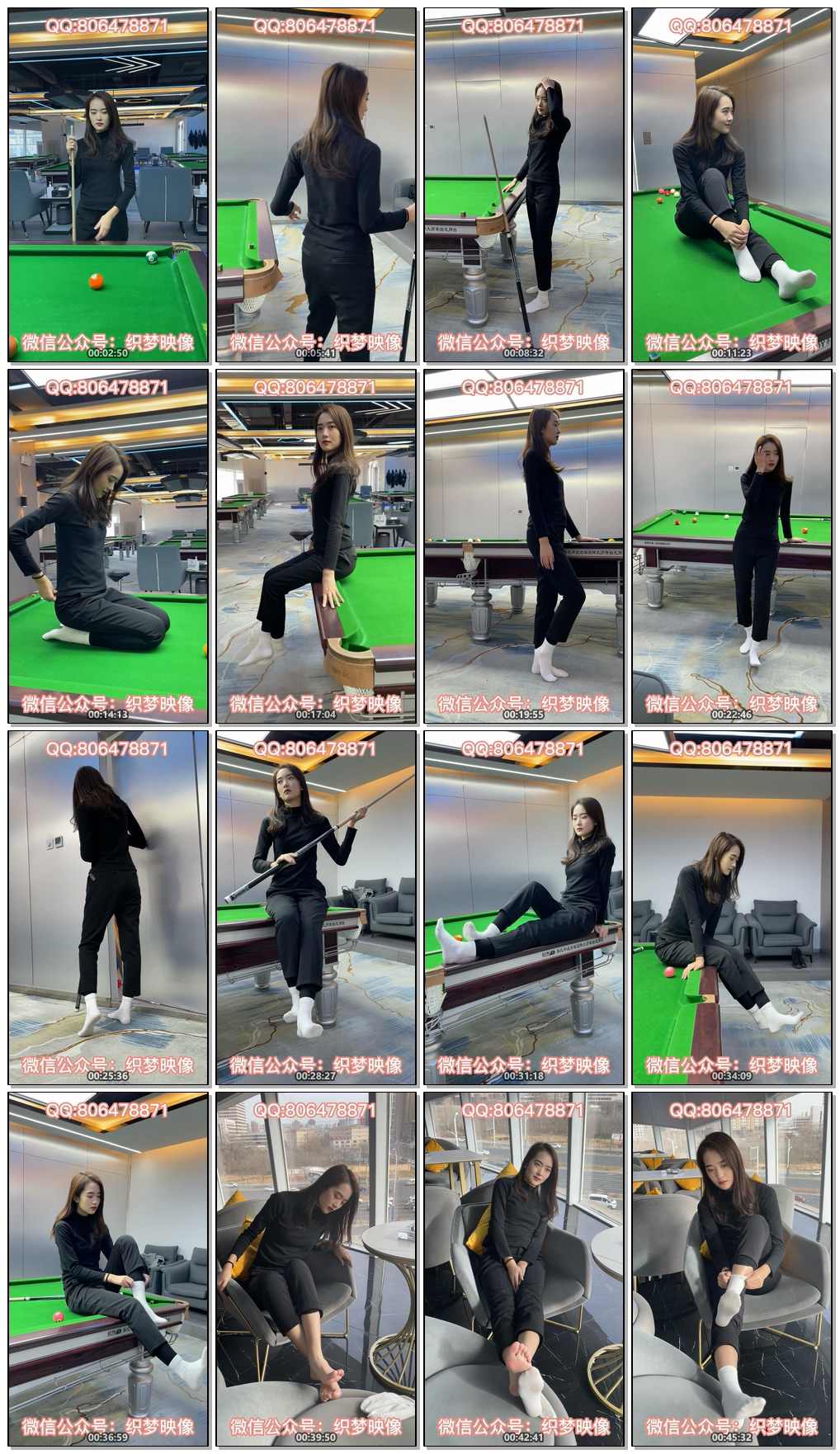 图片[9]_[织梦映像]打上火花-台球在放肆狂涌_HD绳艺资源