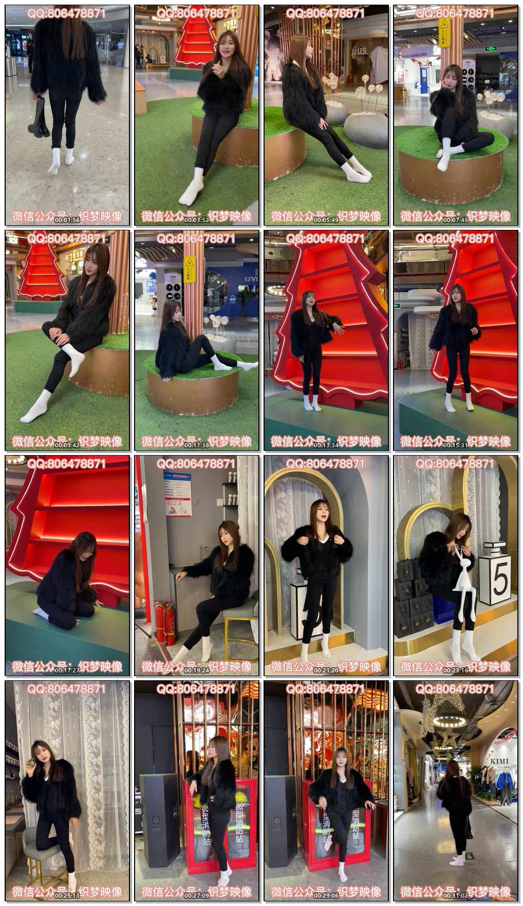 图片[10]_[织梦映像]娉娉袅袅-玉肌枉然生白骨_HD绳艺资源