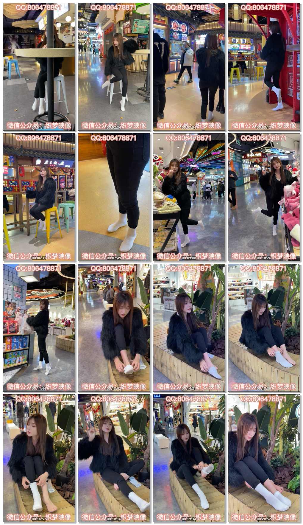 图片[11]_[织梦映像]娉娉袅袅-玉肌枉然生白骨_HD绳艺资源