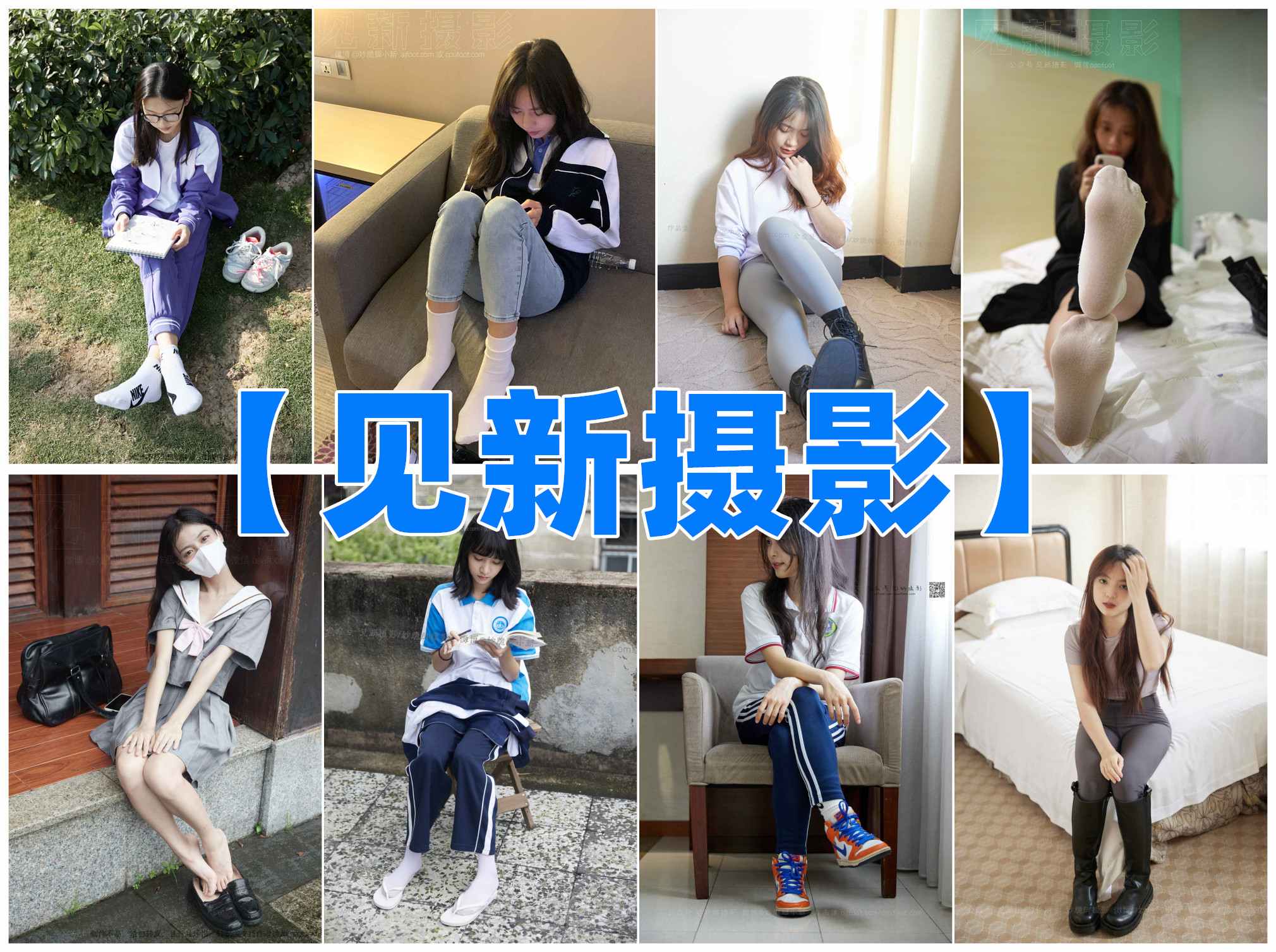 [合集]见新摄影全套49期_HD绳艺资源