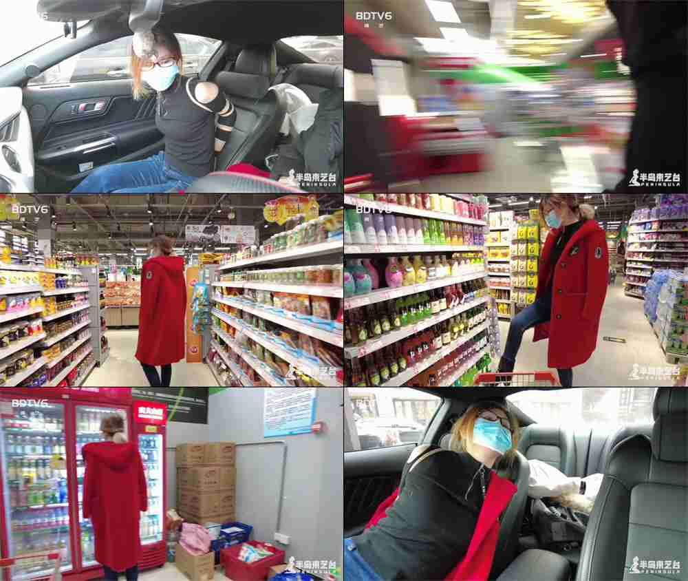 【半岛束艺】鹿野 一种容易上头条的玩法一：绳艺技巧逛超市[夸克]_HD绳艺资源