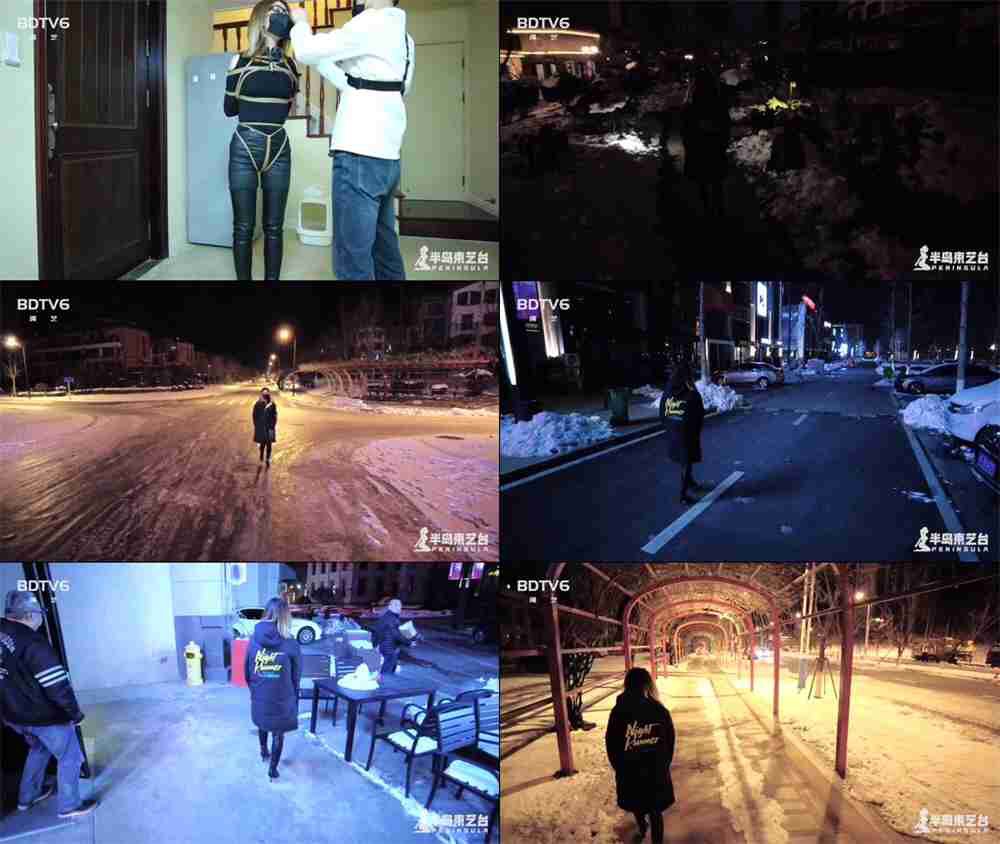 【半岛束艺】雪地丽影：鹿野大衣内绑堵嘴全副武装夜游[夸克]_HD绳艺资源