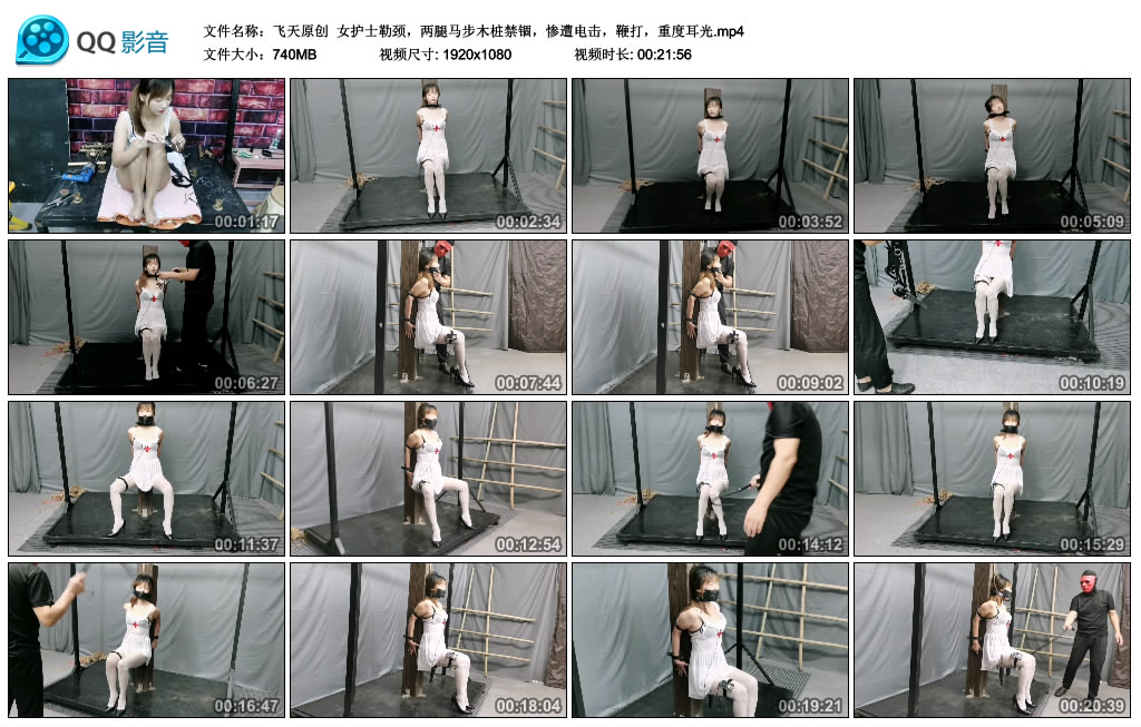 【飞天原创】 女护士勒颈，两腿马步木桩禁锢，惨遭训练，训练，重度耳光_HD绳艺资源