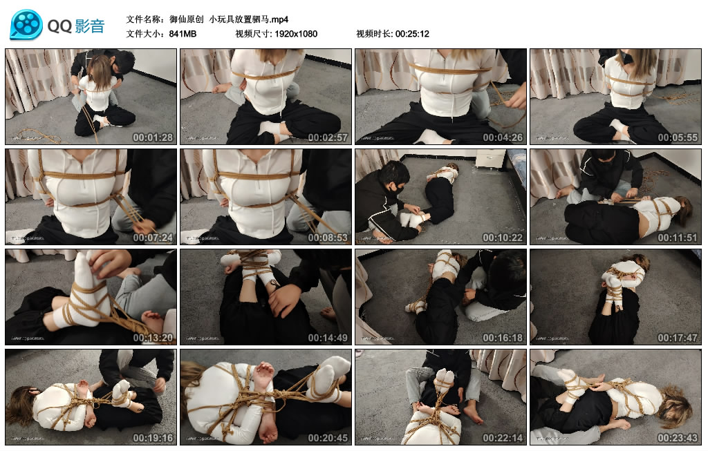 【御仙原创】 小玩具放置驷马_HD绳艺资源