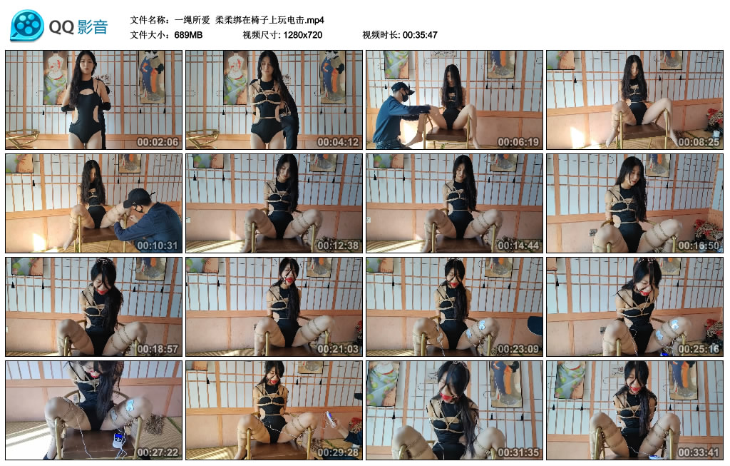 【一绳所爱】 柔柔绑在椅子上玩训练_HD绳艺资源