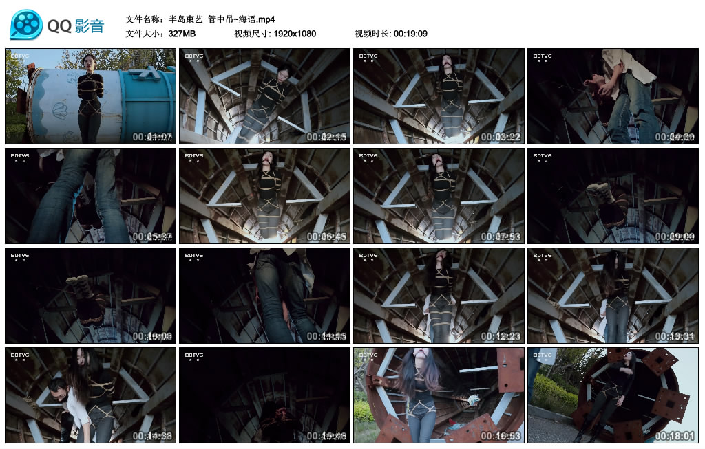 【半岛束艺】 管中吊~海语_HD绳艺资源