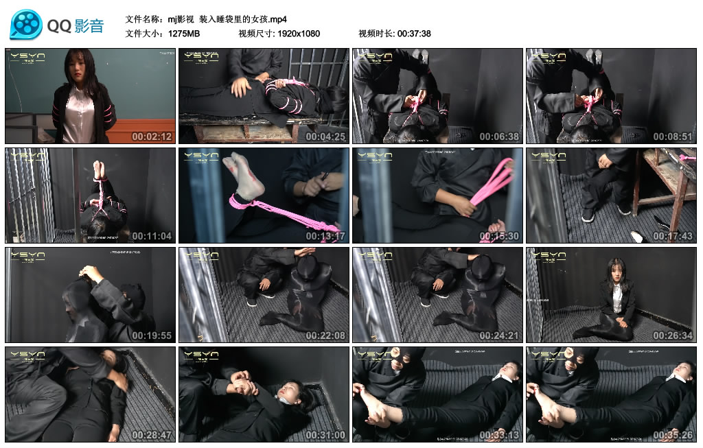【mj影视】 装入睡袋里的女孩_HD绳艺资源