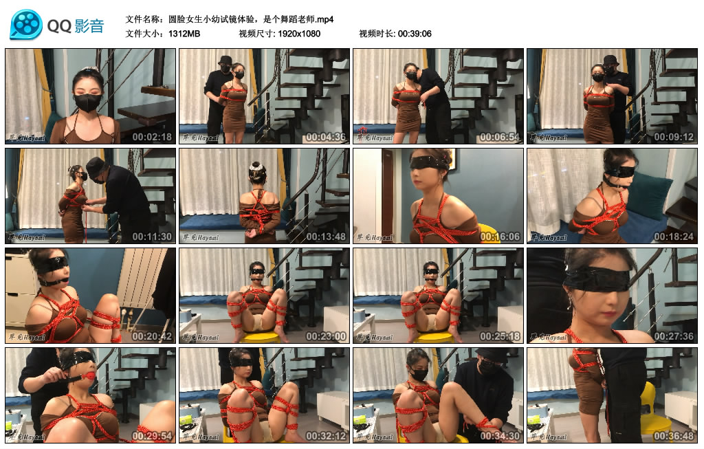 圆脸女生小幼试镜体验，是个舞蹈老师._HD绳艺资源