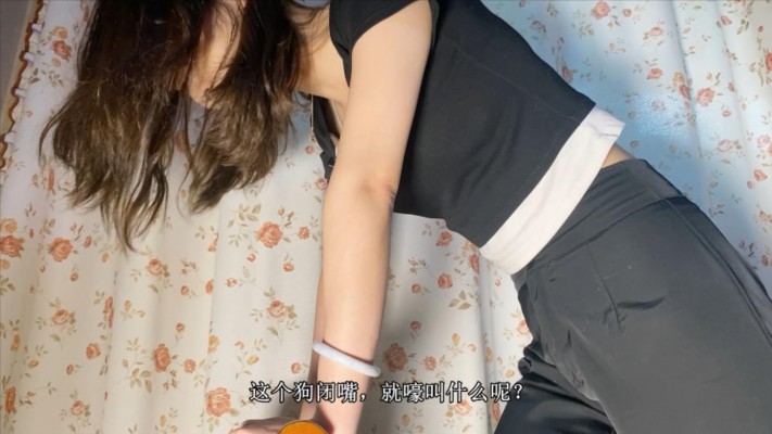 图片[7]_【冷鸢】高跟鞋在狗肚子上的特殊护理_HD绳艺资源