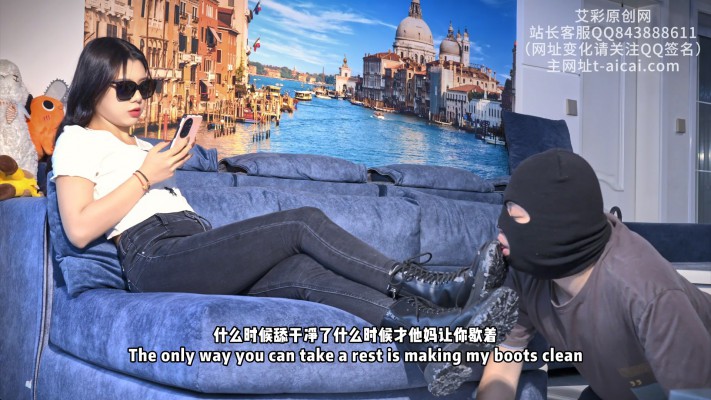 【初见】家奴用舌头清理沾满污泥的马丁靴_HD绳艺资源