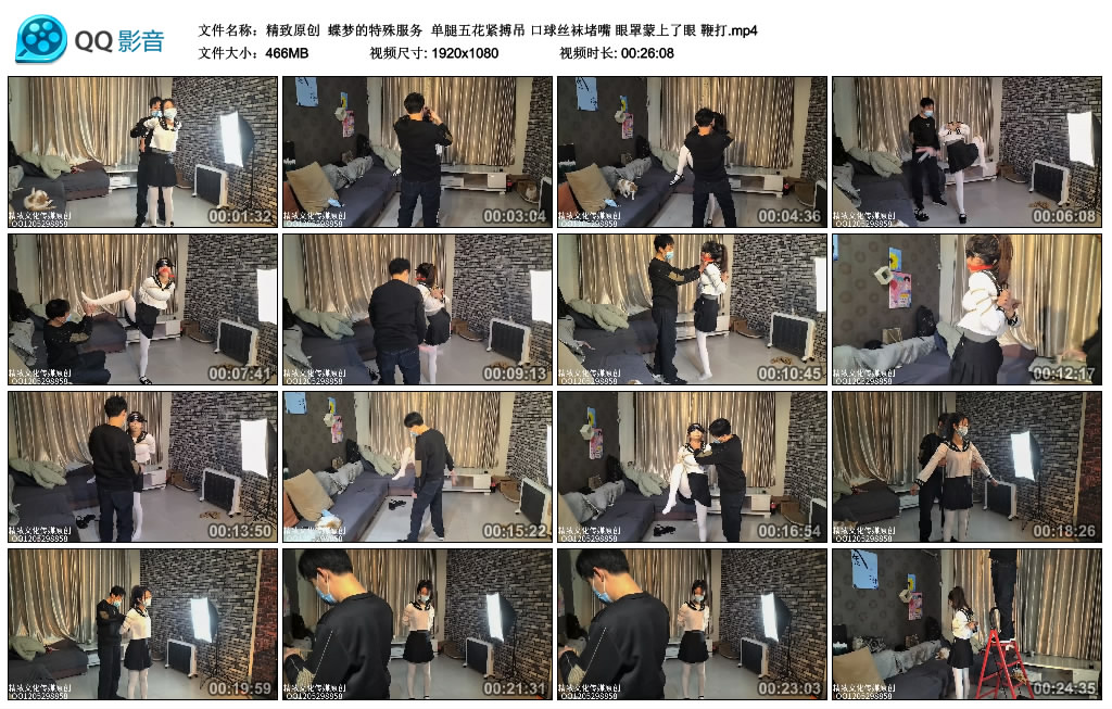 【精致原创】 蝶梦的特殊服务_HD绳艺资源