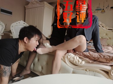 图片[3]_桌子下面的隐形人无意识_HD绳艺资源