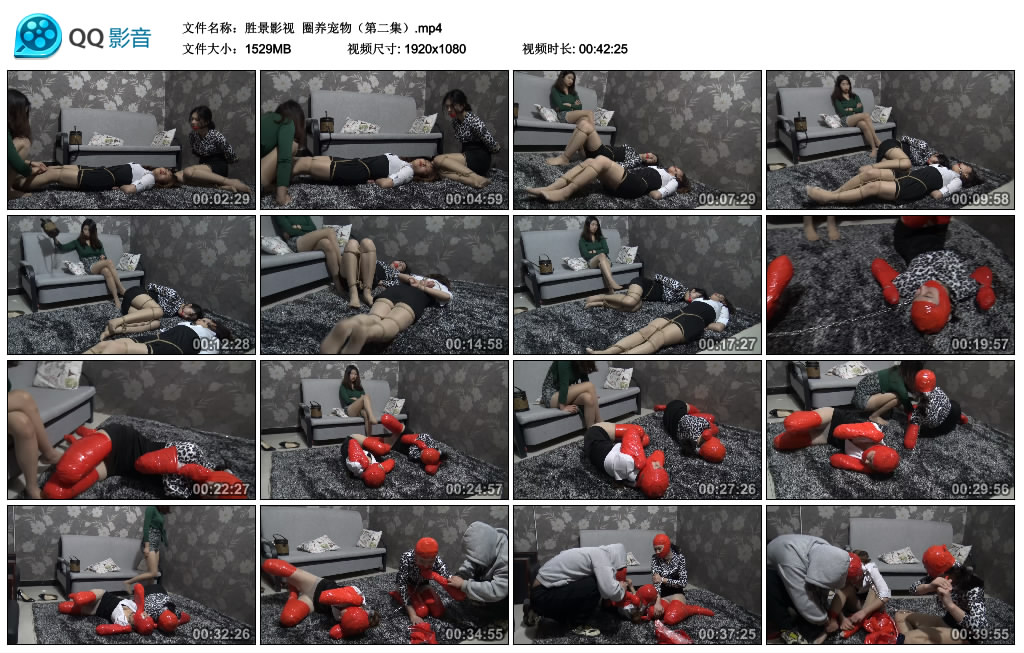 【胜景影视】 圈养宠物（第二集）_HD绳艺资源