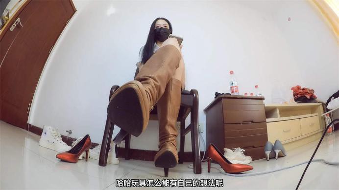 图片[8]_LCT134b 晓G老师红高跟肉丝裸足熟女征服玩弄把你变成厕MPOV b横屏_HD绳艺资源
