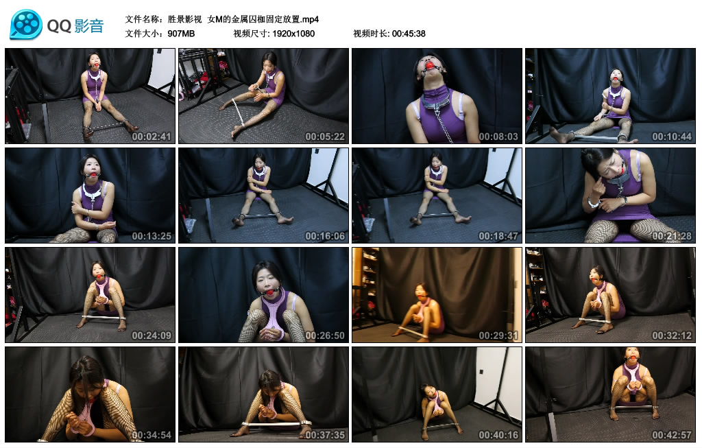 【胜景影视】 女M的金属囚枷固定放置_HD绳艺资源