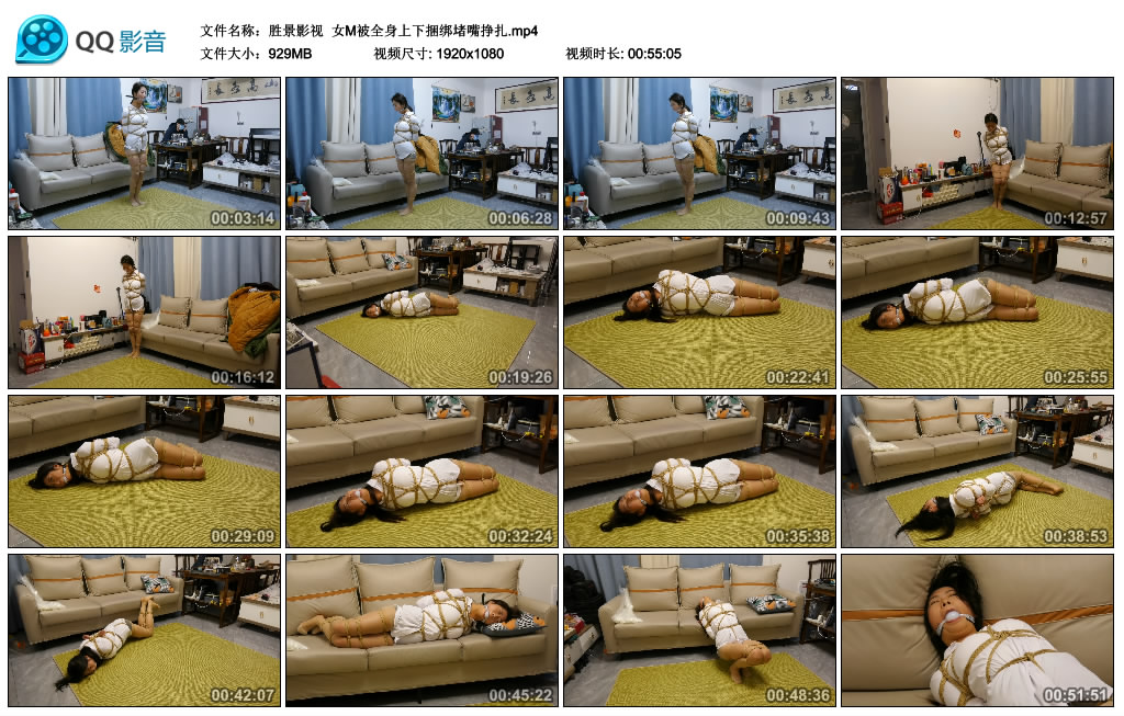 【胜景影视】 女M被全身上下绳艺技巧堵嘴挣扎_HD绳艺资源