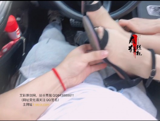 图片[5]_周末郊游.不忘品尝素人小姐姐的原味臭丝脚_HD绳艺资源