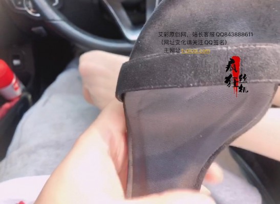 图片[6]_周末郊游.不忘品尝素人小姐姐的原味臭丝脚_HD绳艺资源