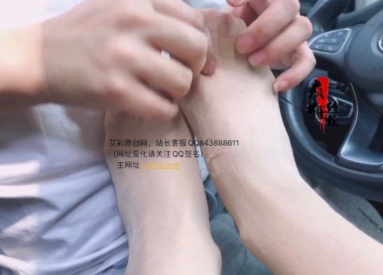 图片[11]_周末郊游.不忘品尝素人小姐姐的原味臭丝脚_HD绳艺资源