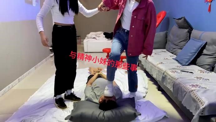 精神小妹 欠钱不还的挑战续集_HD绳艺资源