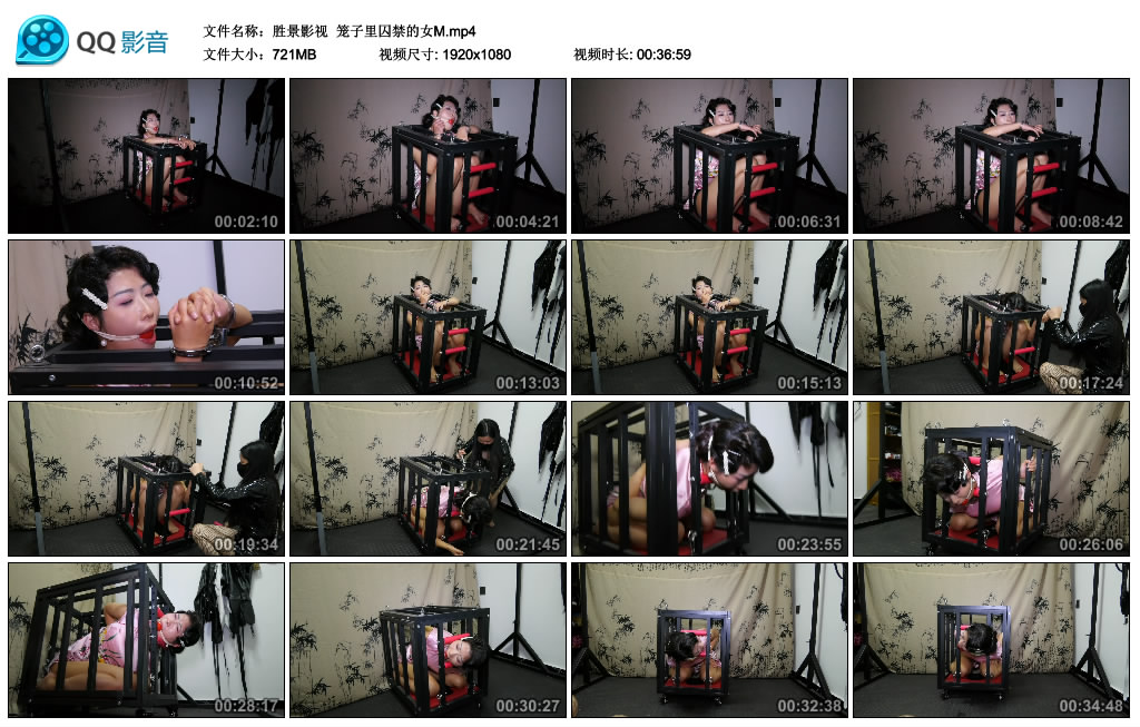【胜景影视】 笼子里囚禁的女M_HD绳艺资源