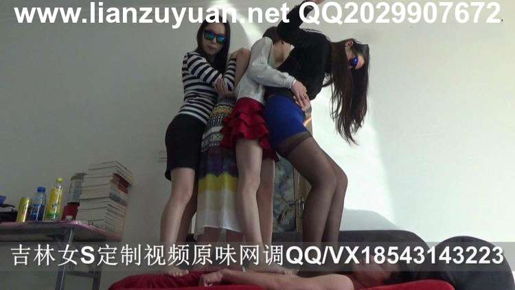 图片[1]_四美女群踩群跳踩死男M_HD绳艺资源