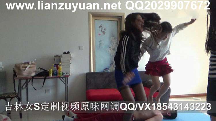 图片[1]_四美女群踩群跳踩死男M_HD绳艺资源