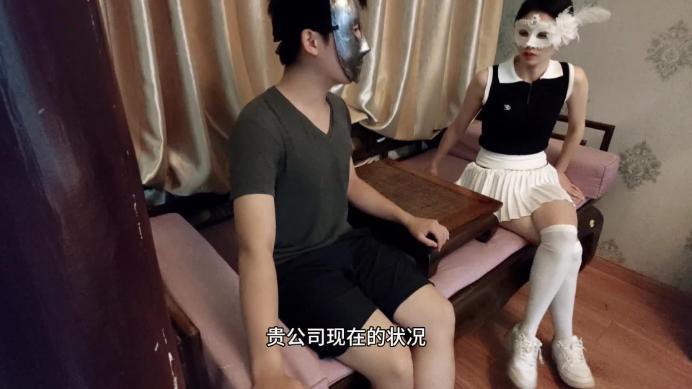 【婉儿原创】揪出间谍狠揍 剧情白丝美腿绞杀处刑内奸商业间谍_HD绳艺资源