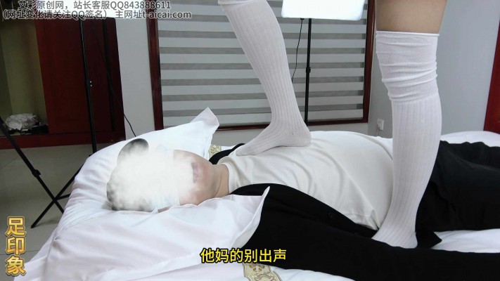 图片[8]_公主首次尝试踩人！给贱奴爽坏了（贱奴也是第一次哦）_HD绳艺资源