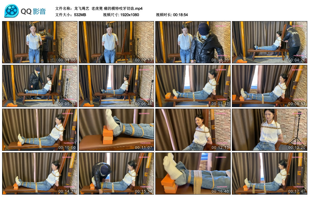 【龙飞绳艺】 老虎凳 痛的模特咬牙切齿_HD绳艺资源