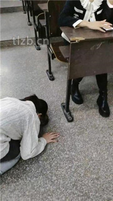 图片[1]_【爱可呀】教室开发素人S-母畜-跪舔多人多双脏鞋 bf34999_HD绳艺资源