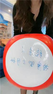 【初见】抛塞子决定怎么虐狗_HD绳艺资源