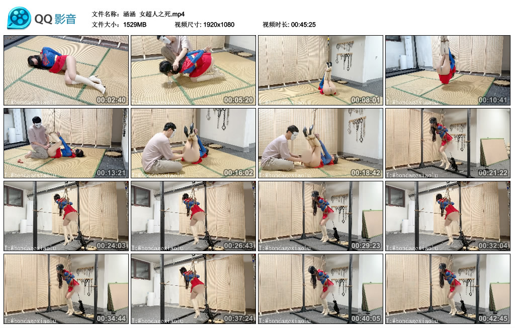 【涵涵】 女超人之死_HD绳艺资源