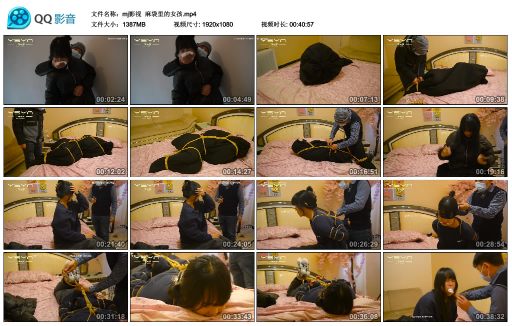 【mj影视】 麻袋里的女孩_HD绳艺资源