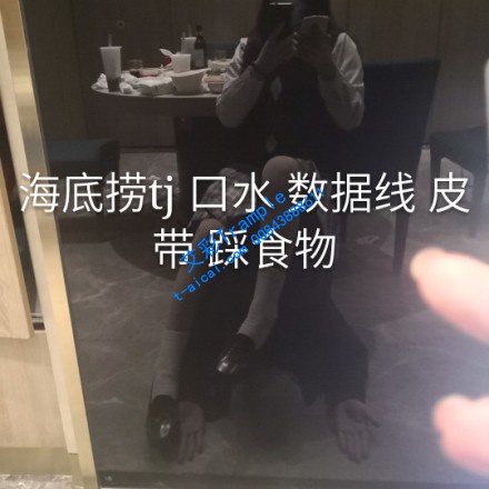 【Verin维因】海底捞内艺术训练_HD绳艺资源