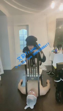 图片[1]_【女暴君】内裤放冰/折磨桌椅下的脚垫_HD绳艺资源