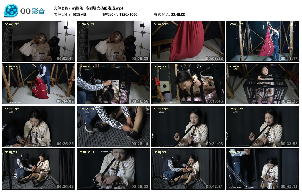 【mj影视】洛丽塔女孩的遭遇_HD绳艺资源