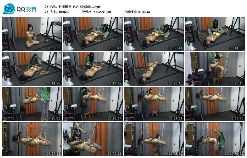 【胜景影视】 色内衣的悬吊二_HD绳艺资源