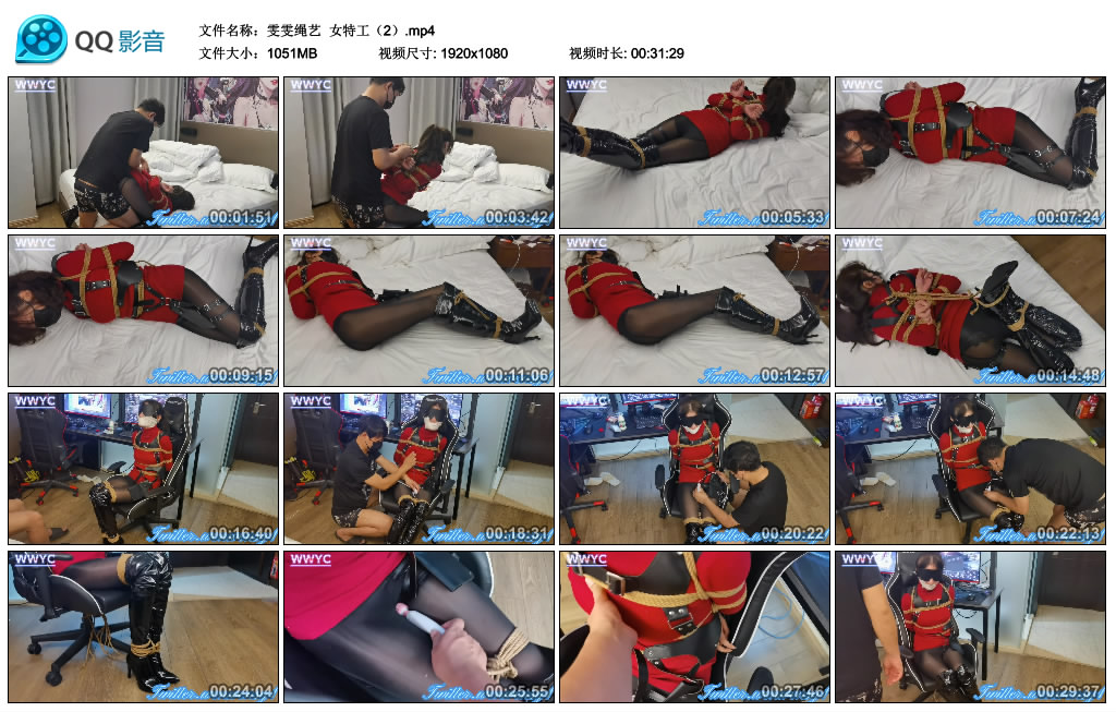 【雯雯绳艺】 女特工（2）_HD绳艺资源