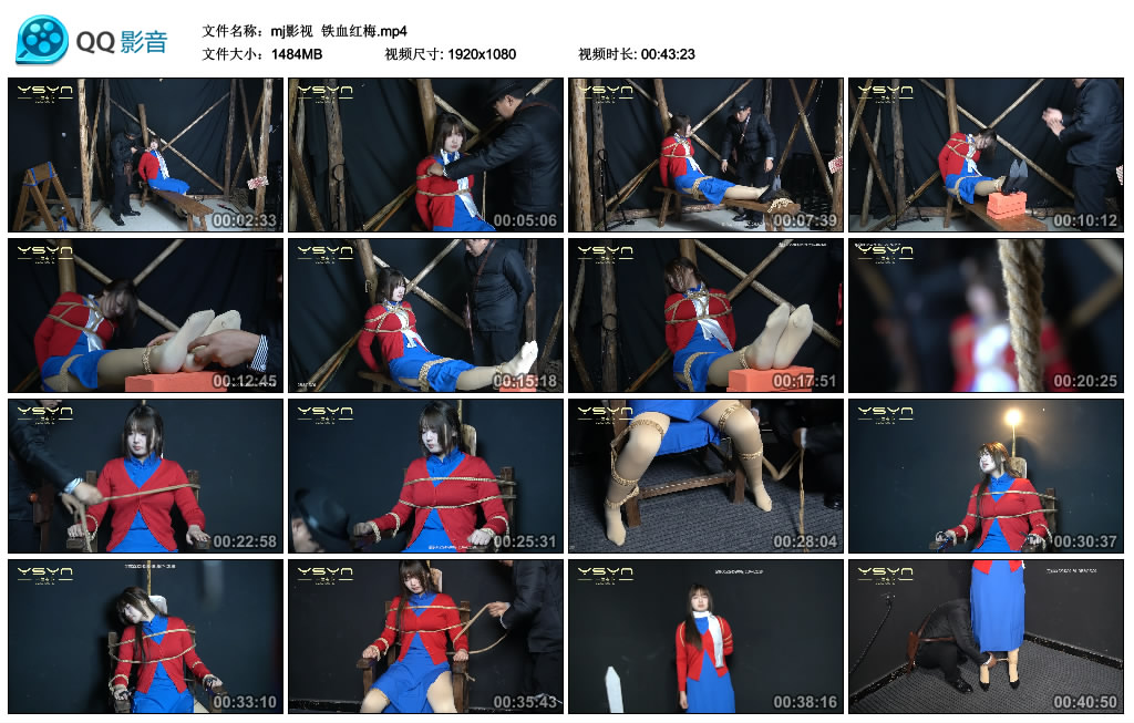【mj影视】 铁血红梅_HD绳艺资源