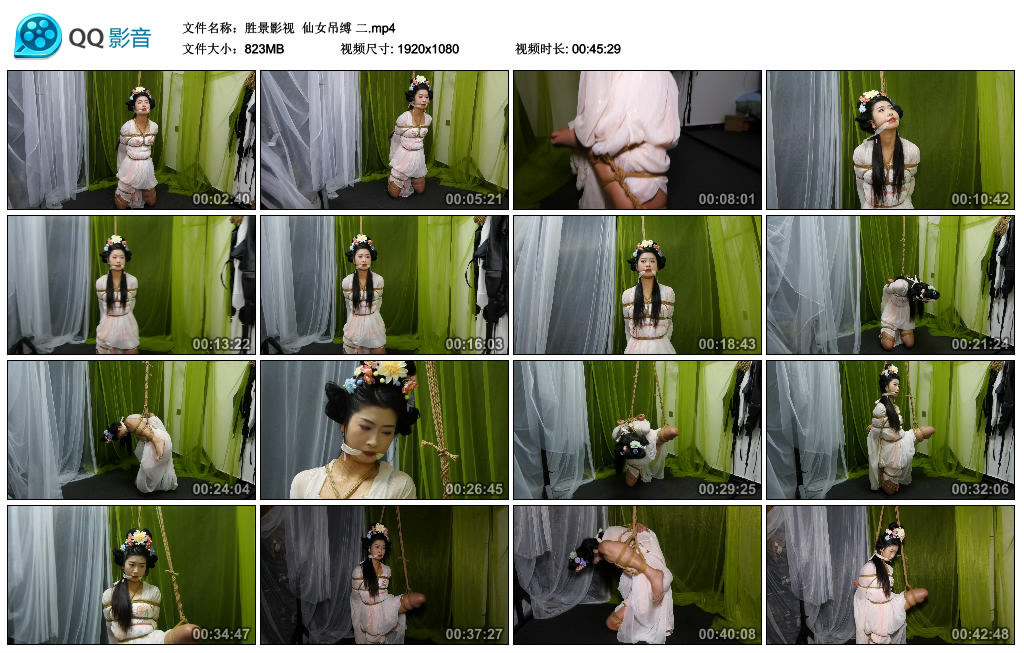 【胜景影视】 仙女吊缚 二_HD绳艺资源