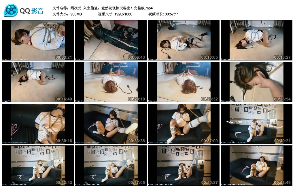 【绳次元】 入室偷盗，竟然发现惊天秘密！完整版_HD绳艺资源