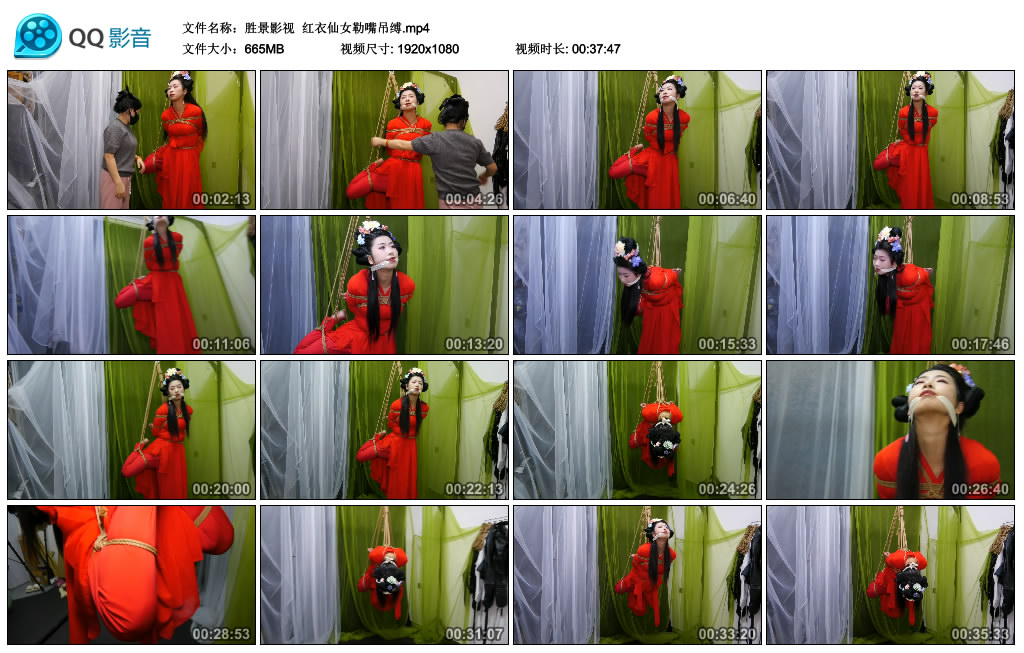 【胜景影视】 红衣仙女勒嘴吊缚_HD绳艺资源