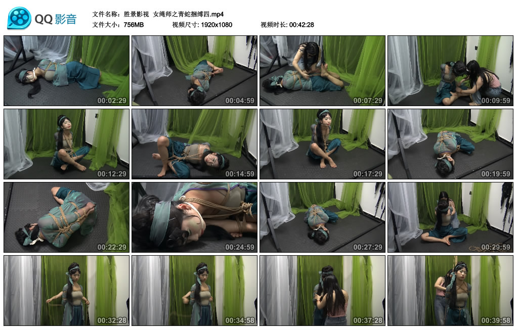 【胜景影视】 女绳师之青蛇捆缚四_HD绳艺资源