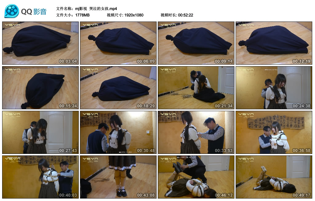 【mj影视】 哭泣的女孩_HD绳艺资源