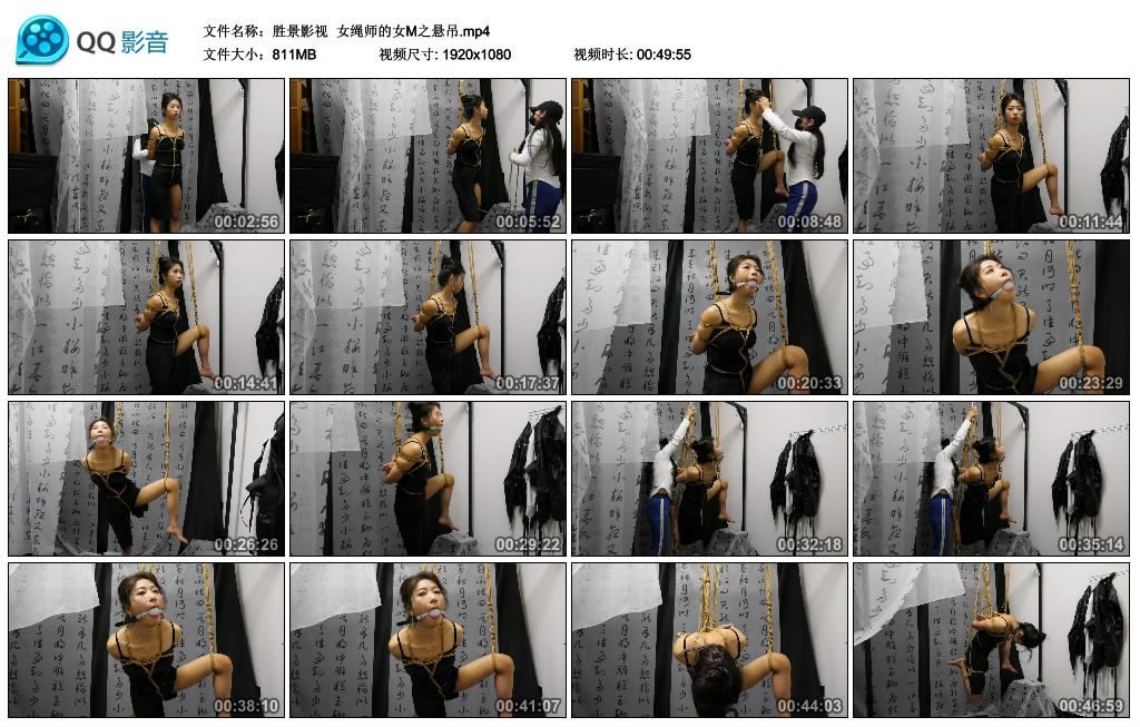 【胜景影视】 女绳师的女M之悬吊_HD绳艺资源